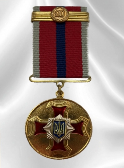 Медаль МВД