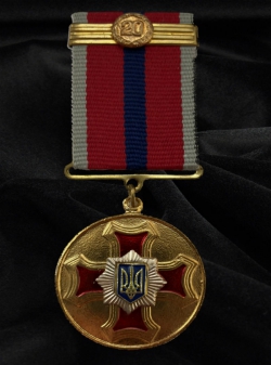 Медаль МВС