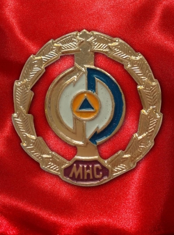 The emblem of the MOE