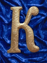 The letter "K"