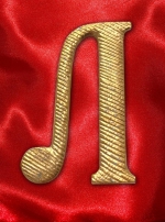 The letter "L"